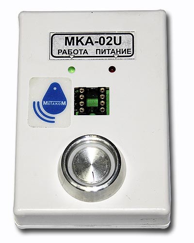 Адаптер-программатор Метаком МКА-02U в Пятигорске Дополнительное оборудование для СКУД Pintop.ru
