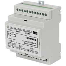 Коммутатор для одновременной работы 2-х многоабонентских домофонов Beward KD-02