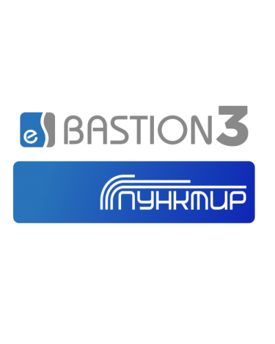 ПО Elsys Бастион-3 - Пунктир-С в Пятигорске Сетевая СКУД Elsys Pintop.ru