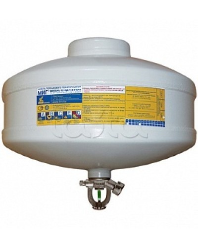 Модуль порошкового пажаротушения ПОЖТЕХНИКА МПП-12/93 МИГ (температура срабатывания +93°С) (белый) в Пятигорске Модули порошковые Pintop.ru