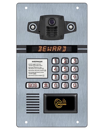 IP-домофон Beward DKS15105 в Пятигорске Абонентские IP устройства Pintop.ru