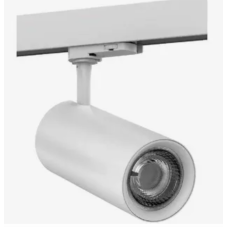 Cветильник VARTON V1-R0-00559-90L18-2001230