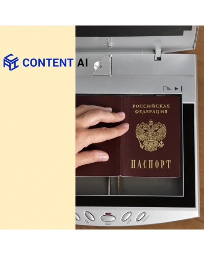 ПО RusGuard Content AI PassportReader Локальная версия 1 станция / 5 000 сканов паспортов в месяц в Пятигорске Сетевая СКУД - RusGuard Pintop.ru