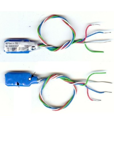 Адресный расширитель Сигма - ИС АР1 исп.08 в Пятигорске Интегрированная система безопасности Р-08 СИГМА-ИС Pintop.ru