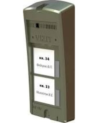 Панель вызоваVizit БВД-306-2 в Пятигорске Многоабонентные устройства Pintop.ru