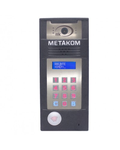 Многоабонентый антивандальный блок вызова Метаком MК2018-TMRFG в Пятигорске Блоки вызова многоабонентные Pintop.ru