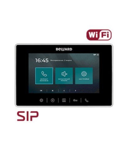 IP видеодомофон Beward SM700W в Пятигорске Абонентские видеоустройства Pintop.ru