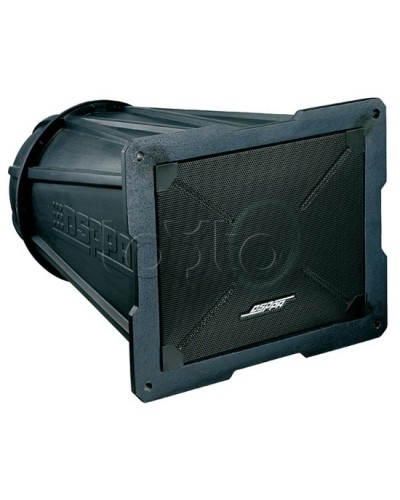 Громкоговоритель рупорный всепогодный DSPPA DSP-3012А в Пятигорске Система оповещения и трансляции Dsppa Pintop.ru