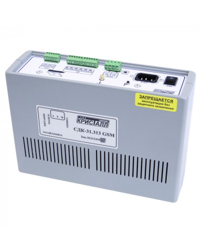 Блок контроля GSM Кристалл СДК-31.313GSM в Пятигорске Приемно-контрольные приборы Pintop.ru
