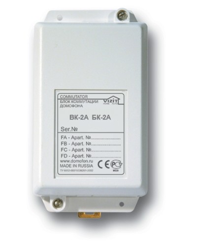 Блок коммутации домофона Vizit БК-2А в Пятигорске Блоки коммутации многоабонентные Pintop.ru