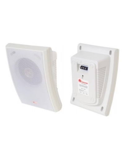 Громкоговоритель настенный Полисервис АСШ-10-30/100 (НП2) в Пятигорске Система оповещения Октава Полисервис Pintop.ru