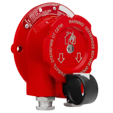 Извещатель ручной взрывозащищённый Эридан ИП535-07еа-RS-А-Н