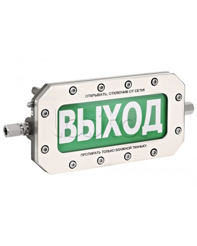 Табло Спектрон ТСВ-Exd-А-Прометей 12-36 В в Пятигорске Оповещатели Ex Pintop.ru