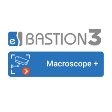 ПО Elsys Бастион-3 – Macroscop+