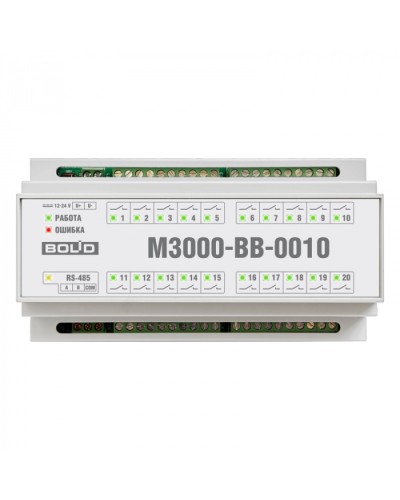 Модуль ввода-вывода Болид М3000-ВВ-0010 в Пятигорске Релейные модули Pintop.ru