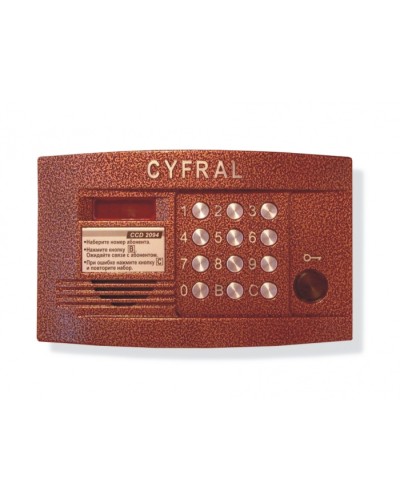 Блок вызова аудиодомофона на 100 абонентов Цифрал CCD-2094.1/P в Пятигорске Блоки вызова многоабонентные Pintop.ru