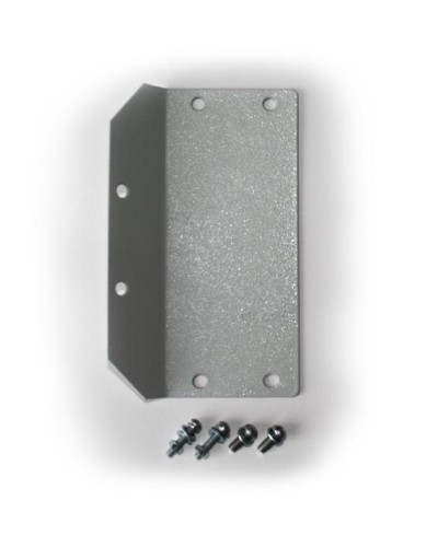 Узел для крепления блока БПРД или БПРМ извещателяИмпульс-мини 1Нна консолях узлов крепления УК-01П (-02П) Омега-микродизайн УКБ-1 в Пятигорске Кронштейны и планки для извещателей Pintop.ru