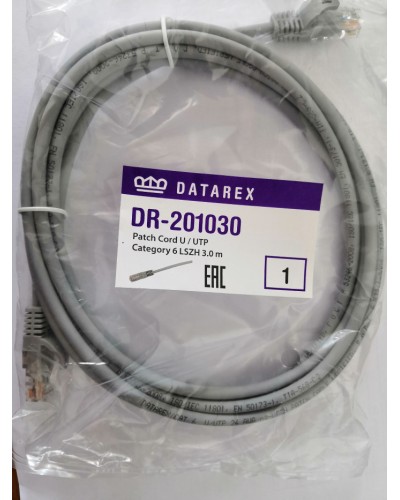Шнур коммутационный категории 6 Datarex DR-201050 в Пятигорске Патчкорды (медные) Pintop.ru
