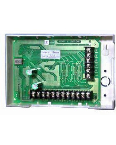 Контроллер шлейфов сигнализации сетевой Сигма-ИС СКШС-01 К в Пятигорске Интегрированная система безопасности Р-08 СИГМА-ИС Pintop.ru