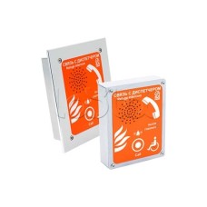 Устройство переговорное абонентское Омега Саунд AN-BR1-WP