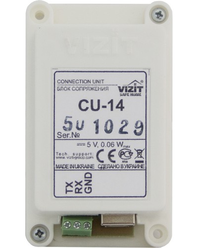 Блок сопряжения Vizit БС CU-14 в Пятигорске Многоабонентные устройства Pintop.ru
