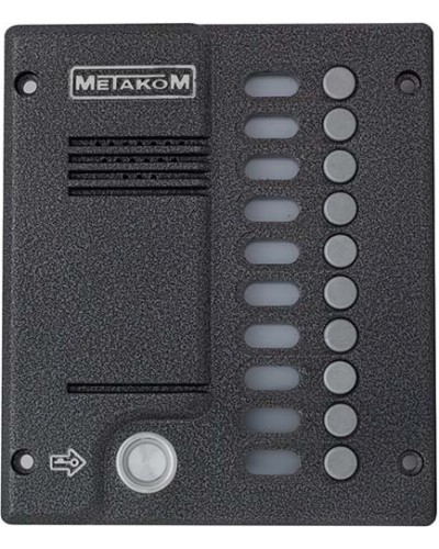Блок вызова домофона Метаком MК10.2-TM4EVN в Пятигорске Вызывные видеопанели малоабонентные Pintop.ru