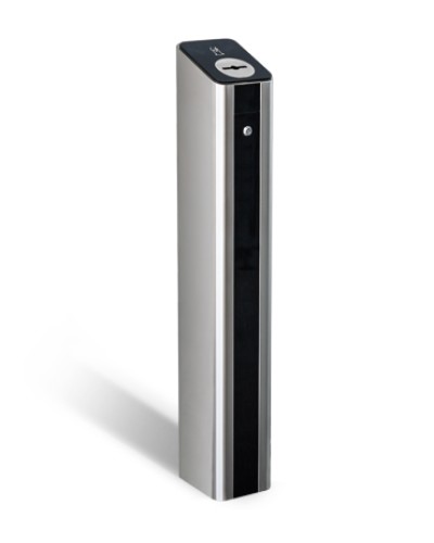 Картоприемник PERCo-IC05 в Пятигорске Сетевая СКУД Perco Pintop.ru