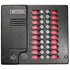 Блок вызова домофона Метаком MK20.2-RFEV