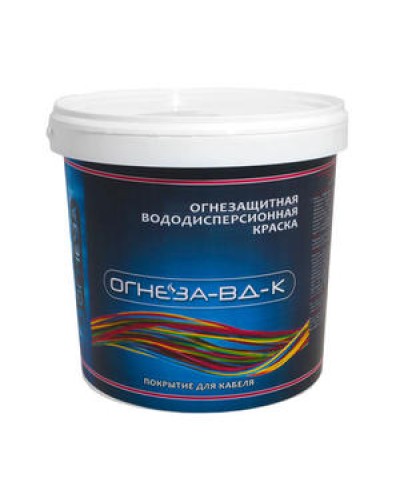 Краска огнезащитная водно-дисперсионнаявспучивающаясядля кабелей Огнеза марки«ОГНЕЗА-ВД-К» , ведро 25 кг., цвет белый в Пятигорске Огнезащитные краски Pintop.ru