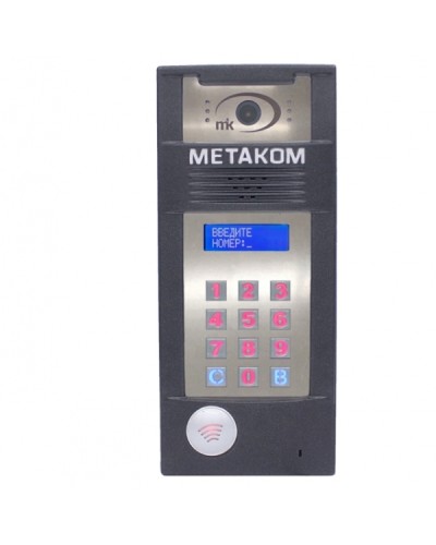 Многоабонентый антивандальный блок вызова со встроенной видеокамерой Метаком MК2018-MFCGV в Пятигорске Блоки вызова многоабонентные Pintop.ru