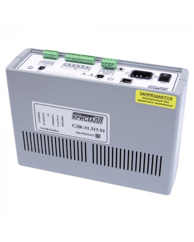 Блок контроля S1 Кристалл СДК-31.313S1(TCP/IP) в Пятигорске Приемно-контрольные приборы Pintop.ru