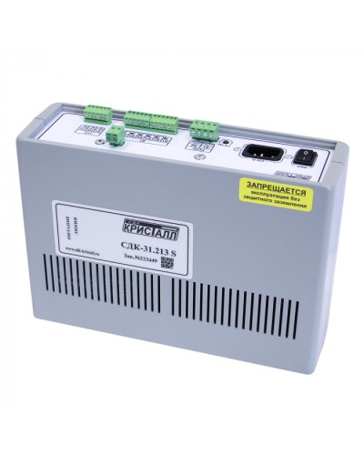 Блок контроля S Кристалл СДК-31.213S в Пятигорске Приемно-контрольные приборы Pintop.ru