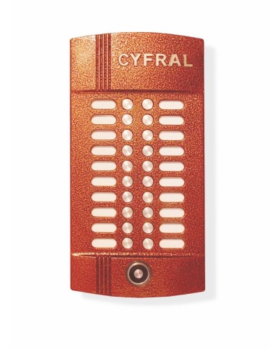 Блок вызова на 20 абонентов Цифрал M-20M/TVС в Пятигорске Вызывные аудиопанели малоабонентные Pintop.ru