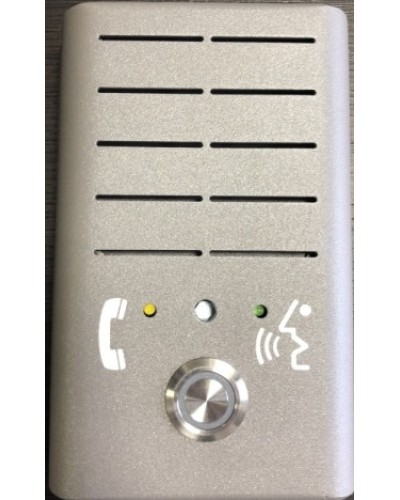 Устройство переговорное в антивандальном исполнении с цифровой передачей данных Текон-Автоматика ПГУ-RS в Пятигорске Переговорные устройства Pintop.ru