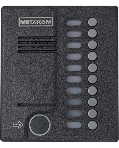 Блок вызова домофона Метаком MK10.2-RFE в Пятигорске Многоабонентные устройства Pintop.ru