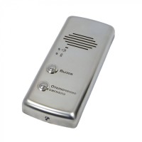 Переговорное устройство Кристалл СДК-029.МГН.М