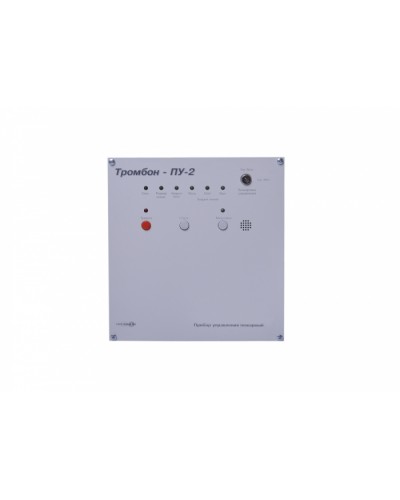 Прибор управления ТРОМБОН-ПУ-2 в Пятигорске 19 оборудование (рэковое/стоечное) Тромбон Pintop.ru
