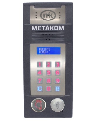 Многоабонентый антивандальный блок вызова со встроенной видеокамерой Метаком MК2018-RFMFСGV в Пятигорске Блоки вызова многоабонентные Pintop.ru