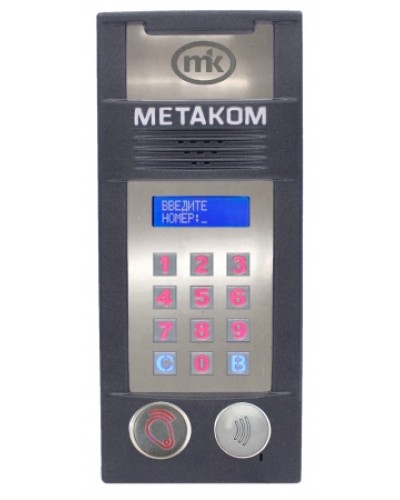 Многоабонентый антивандальный блок вызова Метаком MК2018-RFMFСG в Пятигорске Блоки вызова многоабонентные Pintop.ru