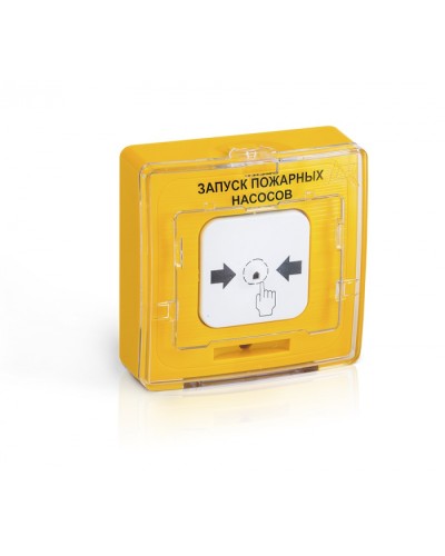 Устройство дистанционного пуска Рубеж УДП 513-11 Запуск пожарных насосов (желтый) R3 в Пятигорске Адресная система пожарной сигнализации РУБЕЖ Pintop.ru