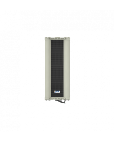 Громкоговорители всепогодные Sonar SCS-820 (ВЭД) в Пятигорске Система оповещения и трансляции Sonar Pintop.ru