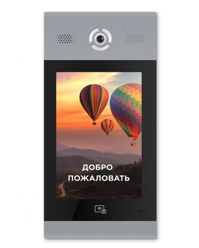 Видеопанель вызывная BAS-IP AA-14FB SILVER в Пятигорске Вызывные видеопанели малоабонентные Pintop.ru