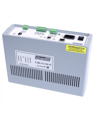 Блок контроля S1 Кристалл СДК-31.310S1(TCP/IP) в Пятигорске Приемно-контрольные приборы Pintop.ru