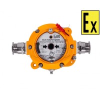 Устройство дистанционного пуска Компания СМД УДП 512-451.3-В Горизонт ПУСК МК - Н-АМ