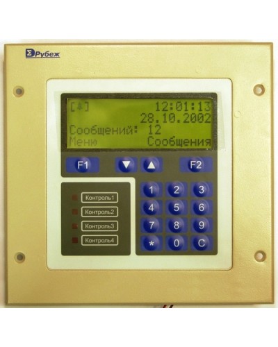 Блок центральный процессорный Сигма-ИС БЦП “Р-08” исп.6В в Пятигорске Адресные системы пожарной сигнализации Pintop.ru