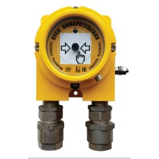 Устройство дистанционного пуска Спецприбор УДПГарант-Exd