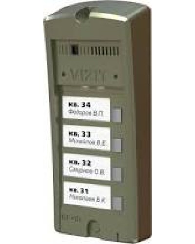 Панель вызова Vizit БВД-306-6 в Пятигорске Многоабонентные устройства Pintop.ru