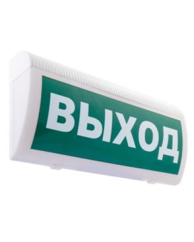 Табло М-220-ГРАНД ВЫХОД(ИП Раченков А.В.) в Пятигорске Оповещатели Pintop.ru