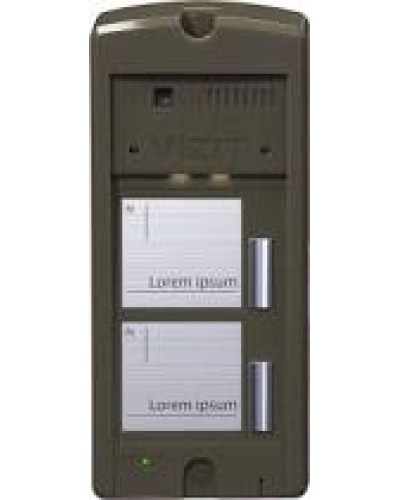 Панель вызова Vizit БВД-306CP-2 в Пятигорске Многоабонентные устройства Pintop.ru