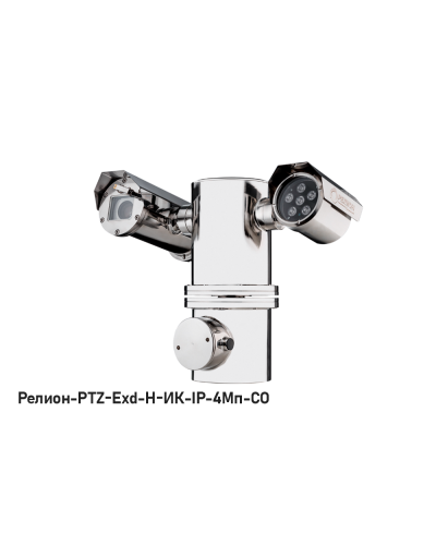IP в/камера с разрешением 4 Мп Релион-PTZ-Exd-Н-ИК-IP-4Мп4.8-154Z-СО 220В-DH в Пятигорске Взрывозащищенные камеры Pintop.ru